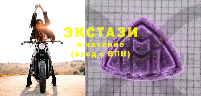 OMG рабочий сайт  Семикаракорск  Ecstasy 300 mg  купить  цена 